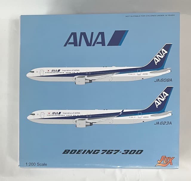 ANA L-1011 JA8521 他1機 イチロー
