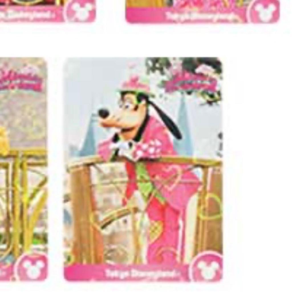 ミニーのファンダーランド ♡ コレクションカード グーフィー - メルカリ