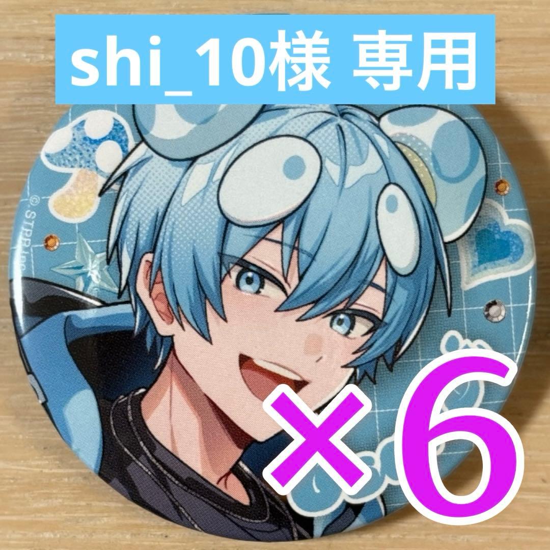 デュオリンゴ！リリーぬいぐるみ チャーム フィギュア トレカなどDuolingo