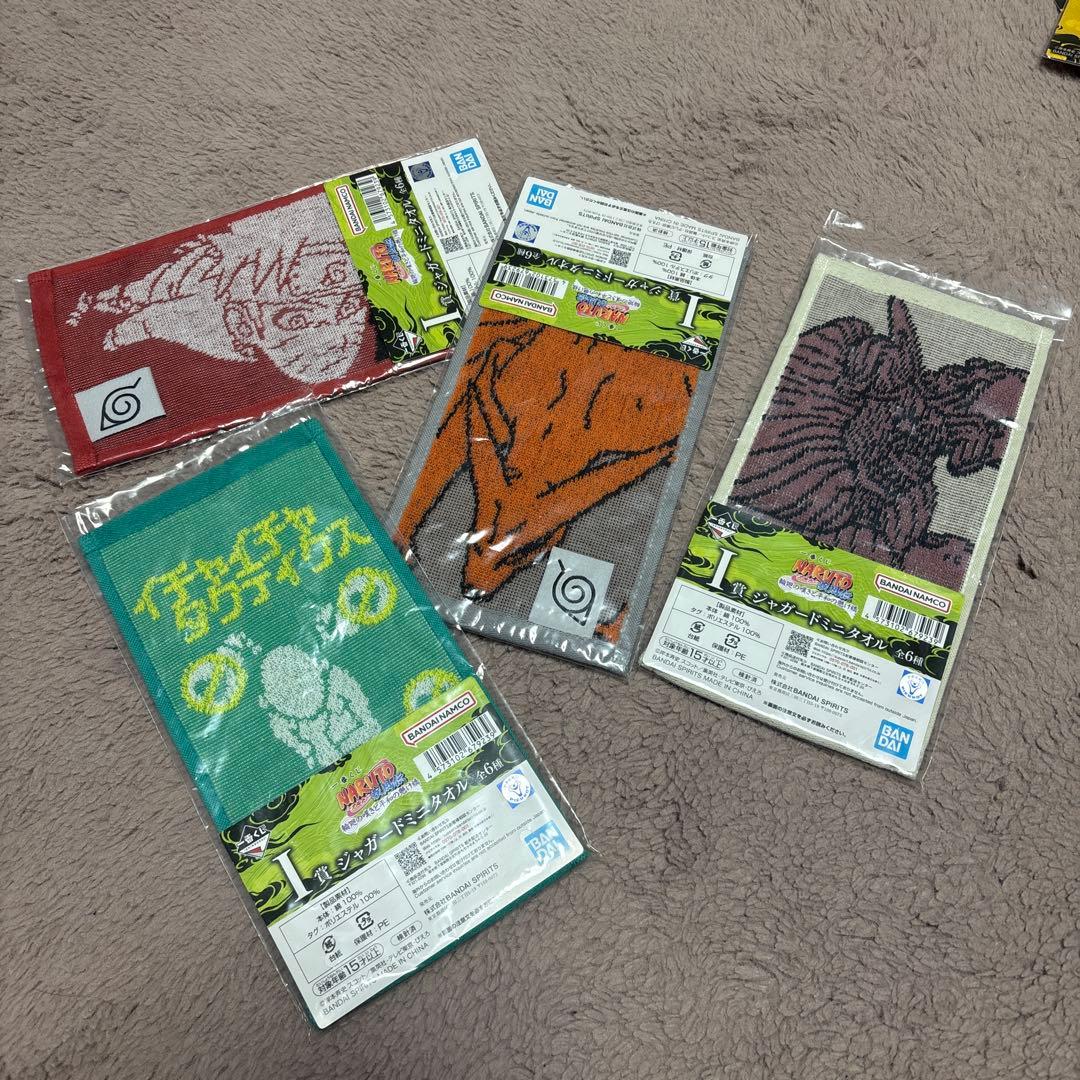 ナルト 一番くじ E賞 自来也 D賞 キラービー フィギュア 計18点