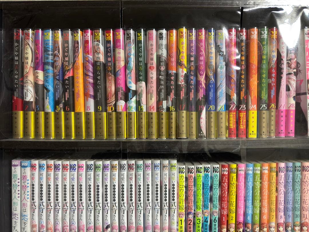 美品】かぐや様は告らせたい 全巻セット - メルカリ