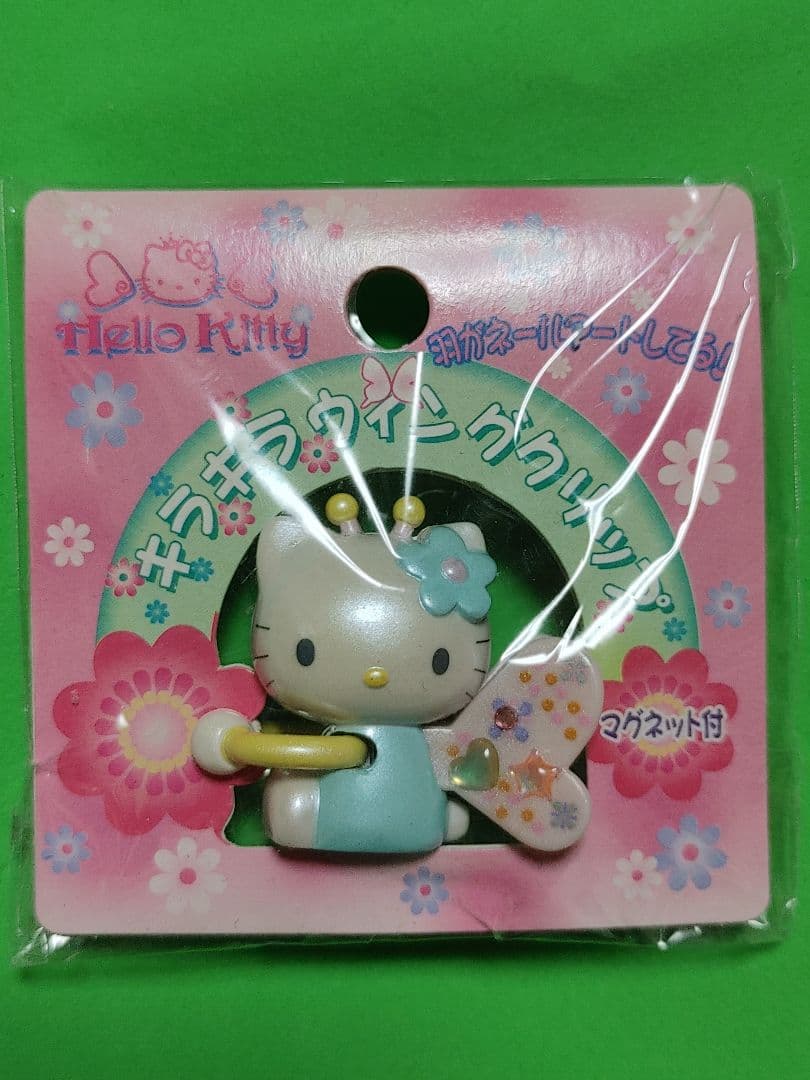 キティちゃんのスマホグリップをゲット！ ハローキティ キラキラ