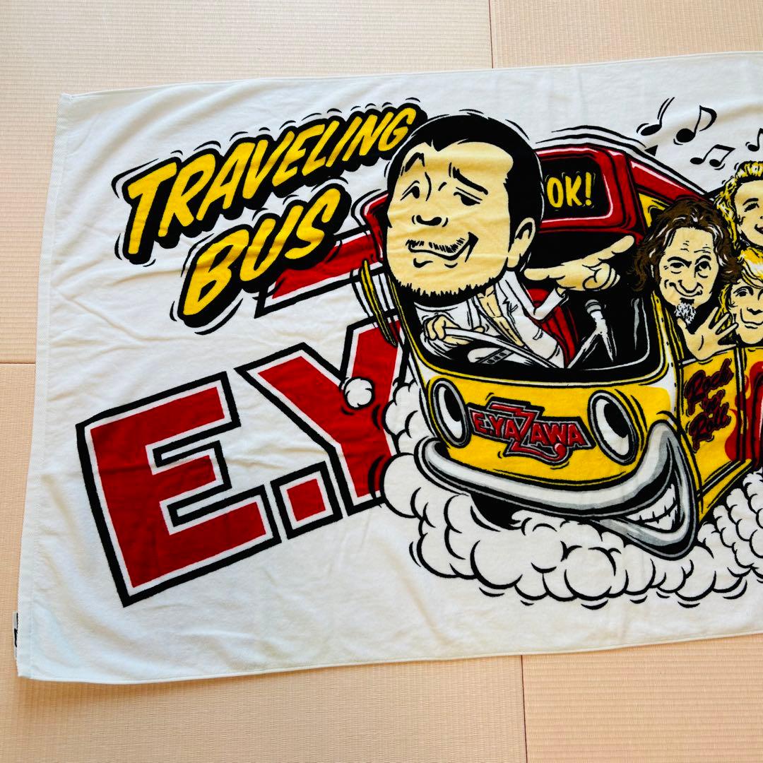 矢沢永吉 スペシャルビーチタオル トラベリング バス - メルカリ