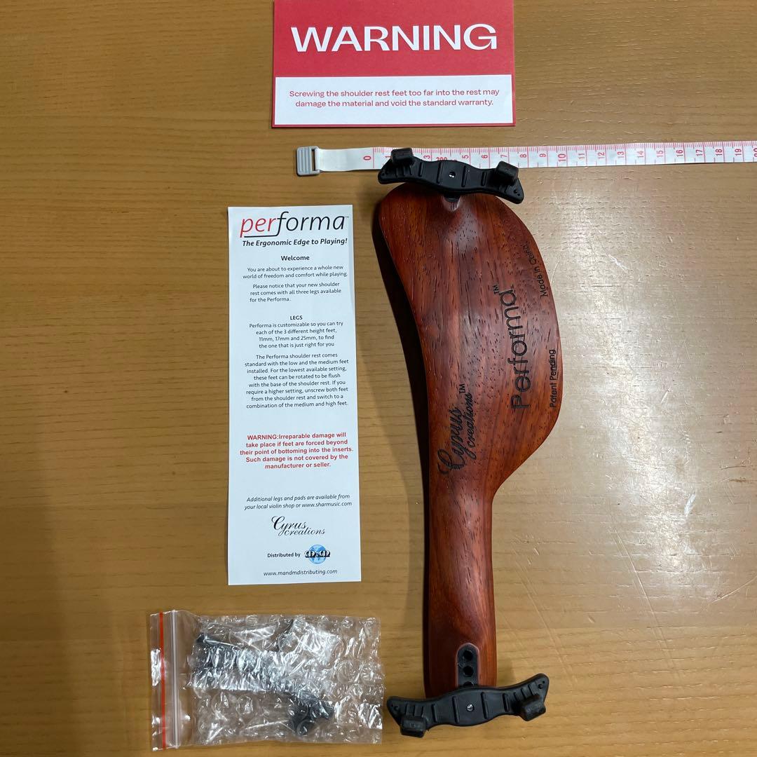 performa ビオラ用ショルダーレスト 15 -16.5