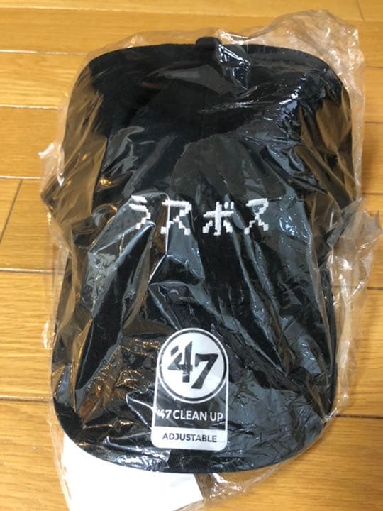 YUKI 節約 キャップ ラスボス 黒 YUKI キャップ ラスボス 黒