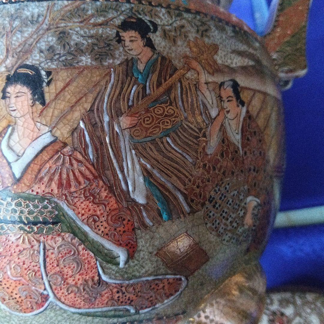 薩摩焼郷帰献上香炉無傷