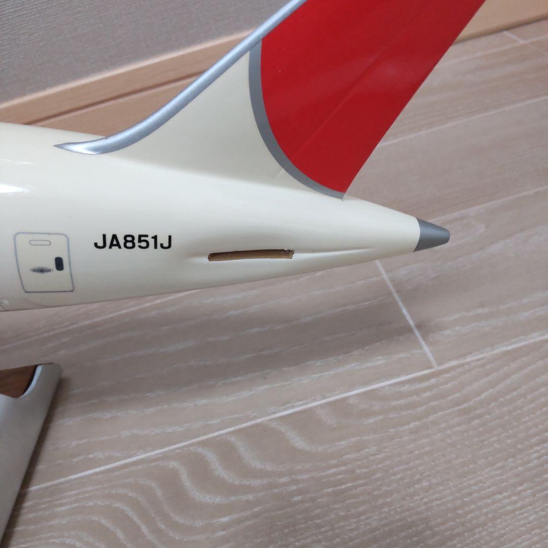 【現状品】1/100 PACMIN 日本航空 B787-8 JA851J