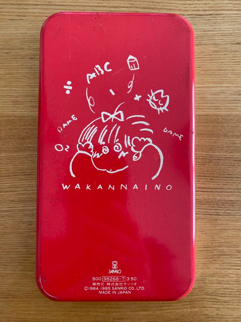 【激レア 昭和】サンリオ WAKANNAINO わかんないの 缶ペンケース