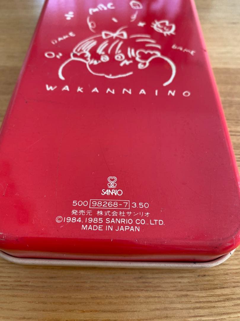 【激レア 昭和】サンリオ WAKANNAINO わかんないの 缶ペンケース