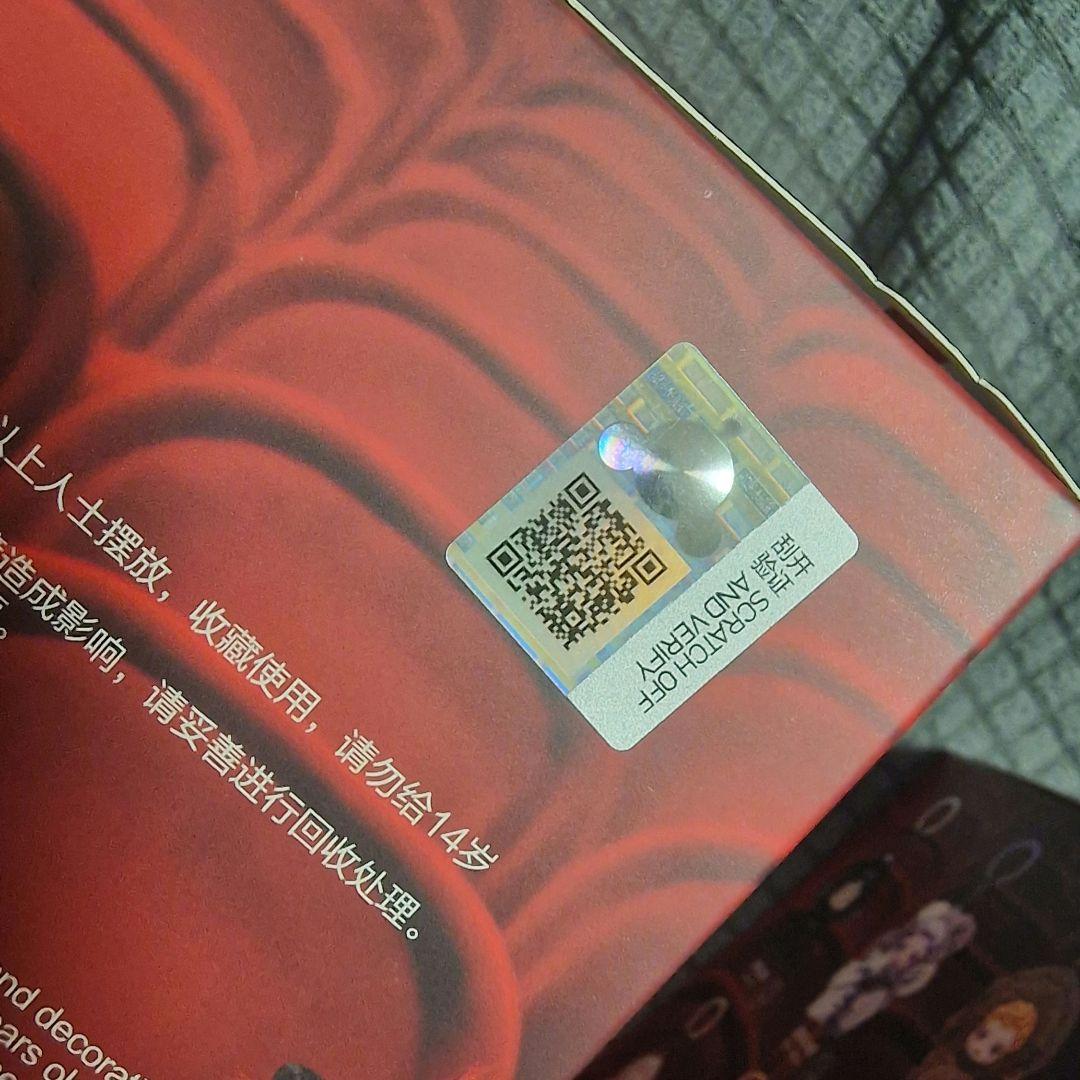 SKULLPANDA スカルパンダ You found me 3ピース