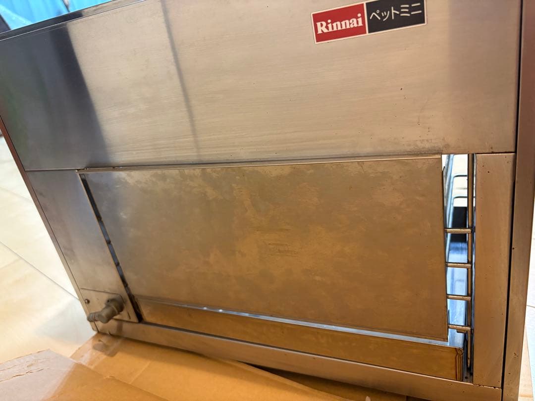 Rinnai ペットミニ RGP-42SV LPガス 3.64kW