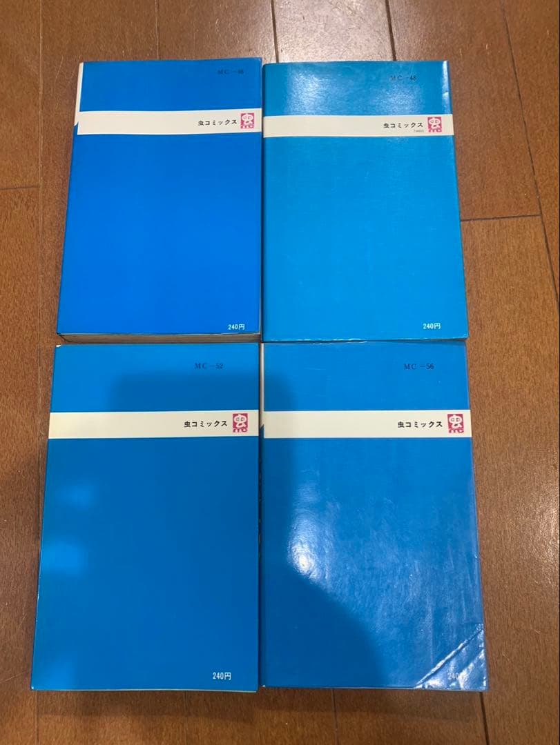 虫コミックス　オバケのQ太郎　ママのバイオリン　わんぱくター坊　全初版　非貸本