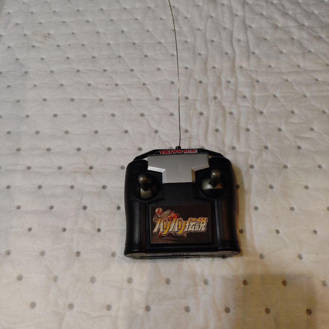 バリバリ伝説ラジコン