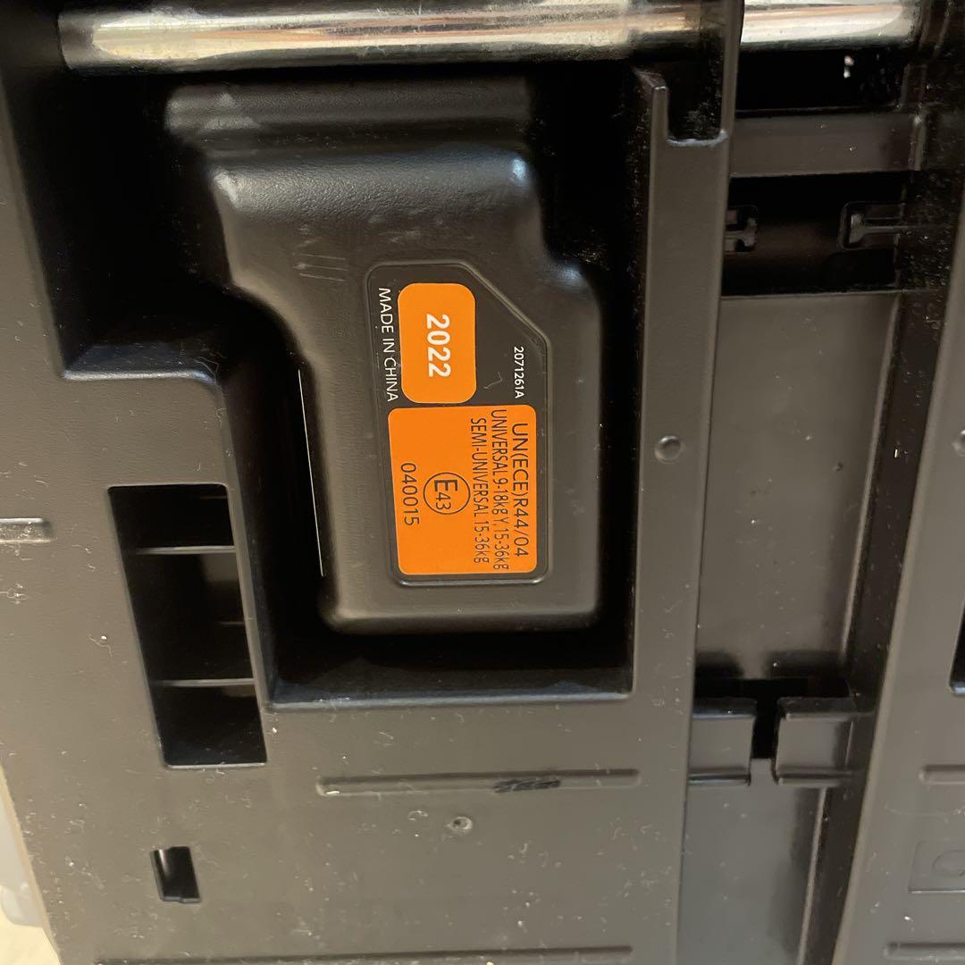 AILEBEBE パパット2プレミアム ジュニアシート