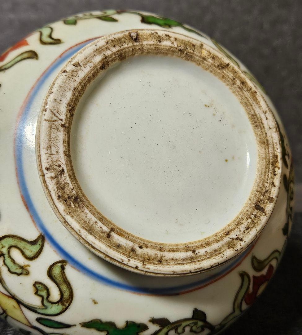 中国古美術 古陶磁器 古玩 明朝 古赤絵 天啓赤絵 五彩 花図瓶