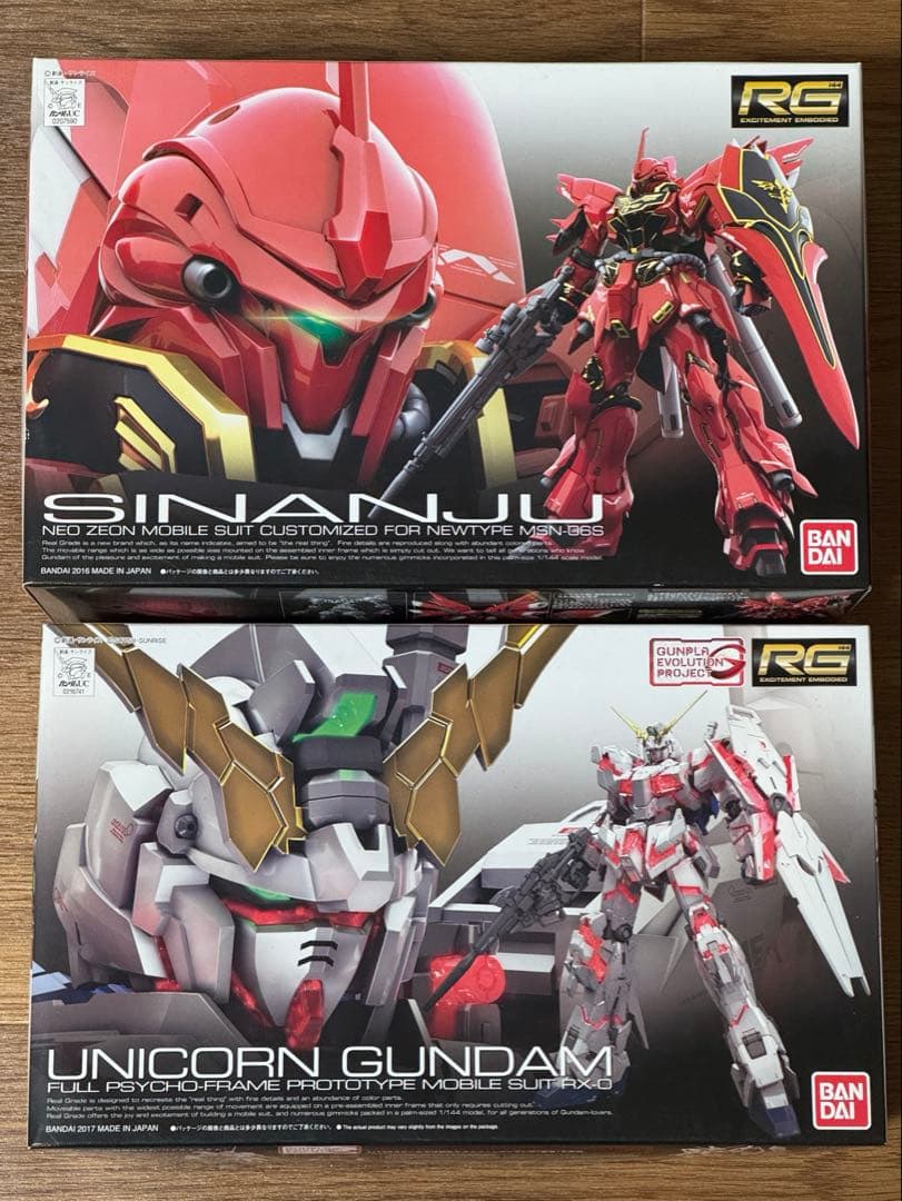 RG 1/144 ユニコーンガンダム & シナンジュ セット RG ユニコーン