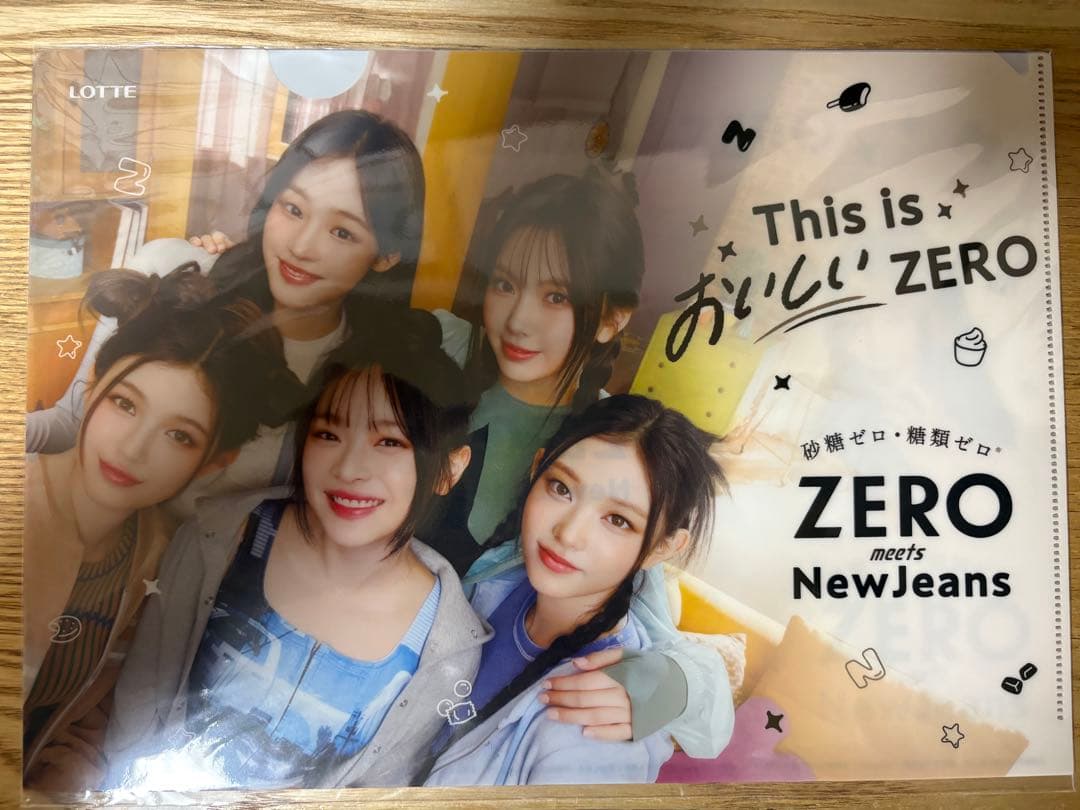 NewJeans ビジュアルフォトブック エッセンシャル zero