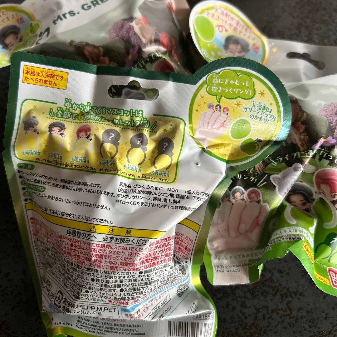 ミセス びっくらたまご 3個セット Mrs. Green Apple - メルカリ