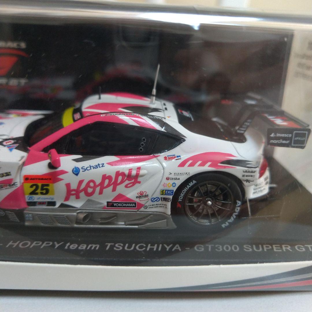 ミニカー Hoppy Schatz GR Supra GT300
