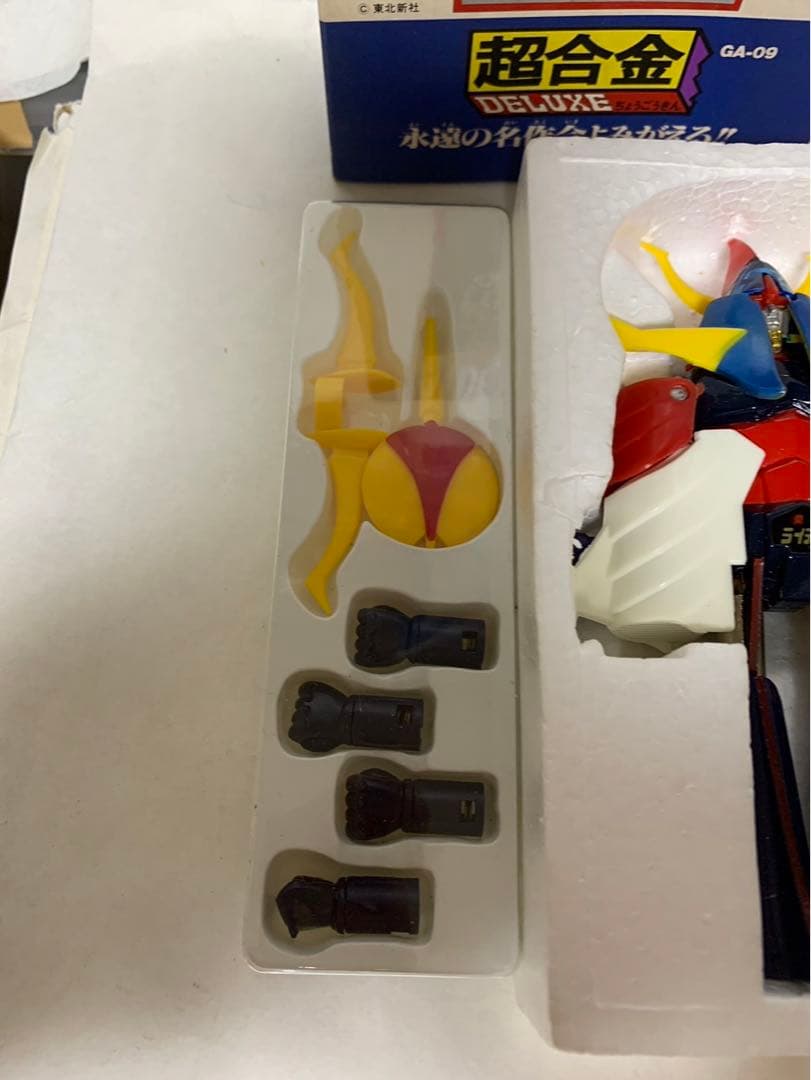⚠️レア　勇者ライディーン　超合金　GA-09 バンダイ　名作