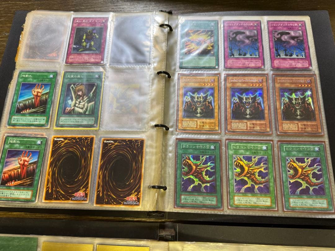 最終値下げ！当時物！希少？25年以上前の遊戯王カード　まとめ売り　引退品