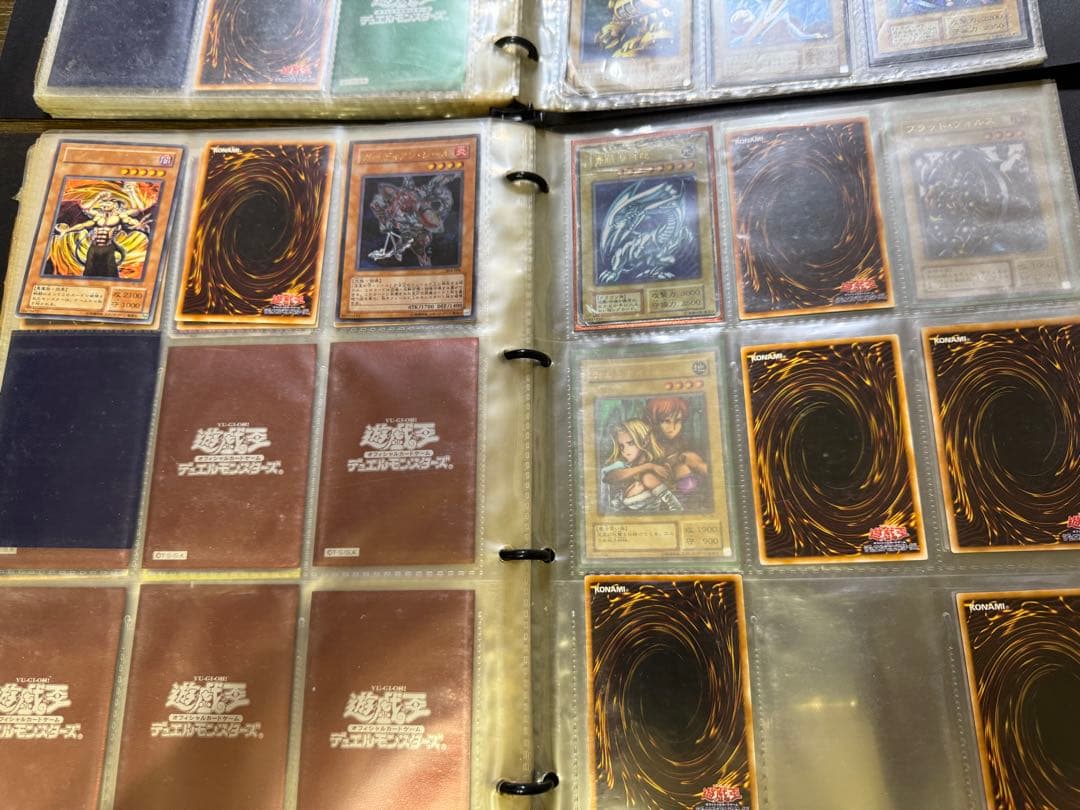 最終値下げ！当時物！希少？25年以上前の遊戯王カード　まとめ売り　引退品