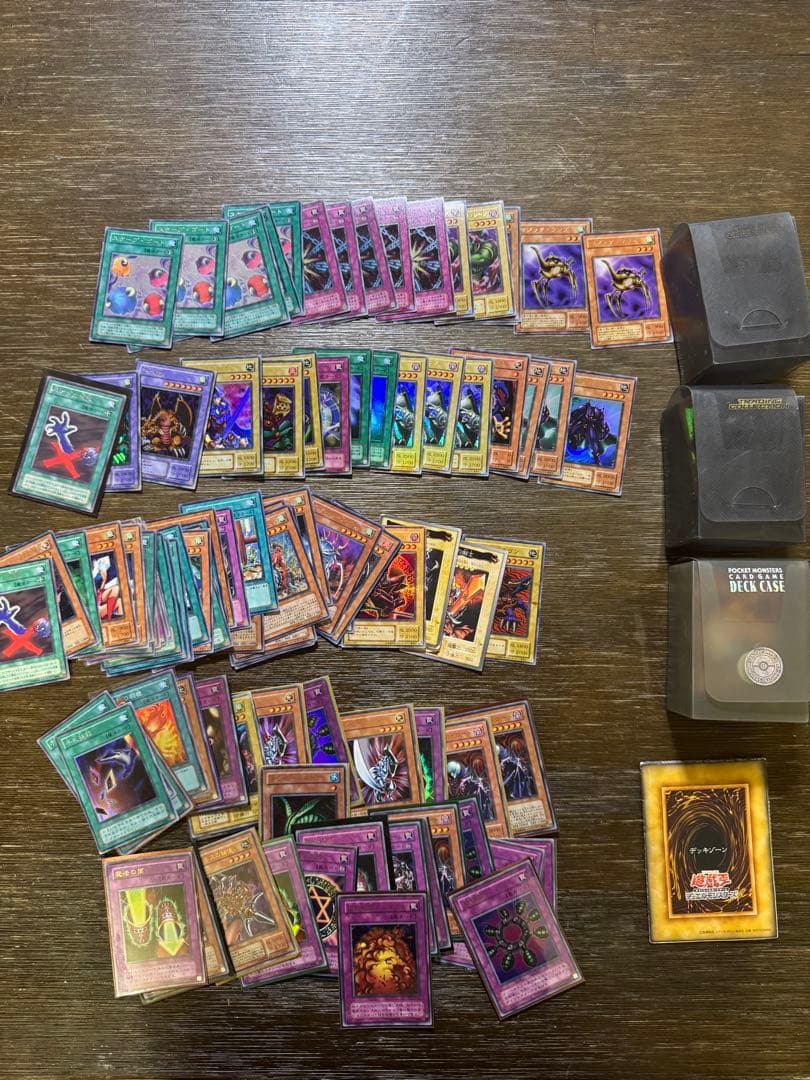 最終値下げ！当時物！希少？25年以上前の遊戯王カード　まとめ売り　引退品