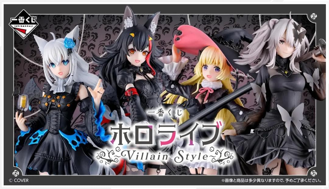 一番くじ ホロライブ 大神ミオ 缶バッジセット（通常・ホログラム各種