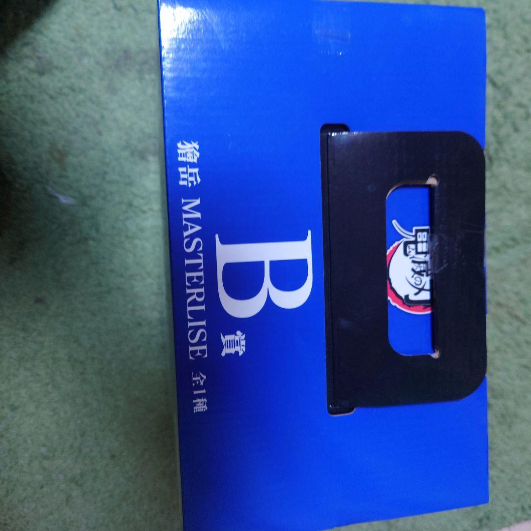 BANDAI NAMCO MASTERLISE 獪岳B賞 フィギュア