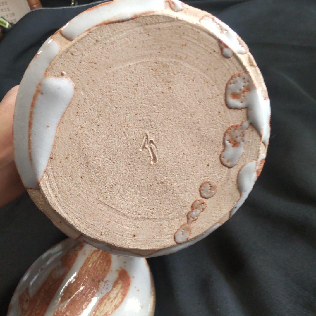 美濃焼 志野 万典窯☆水差 未使用‼️ 蓋付き容器 茶道具