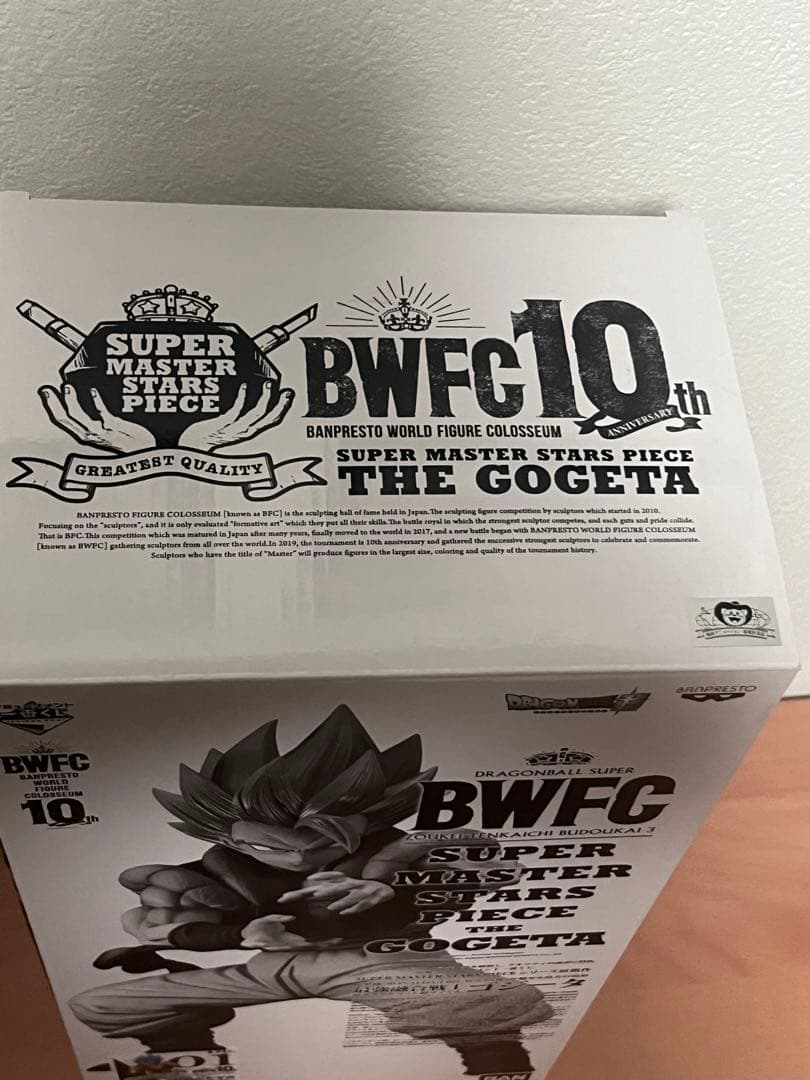 一番くじ　ドラゴンボール超　BWFC SMSP ゴジータ　01