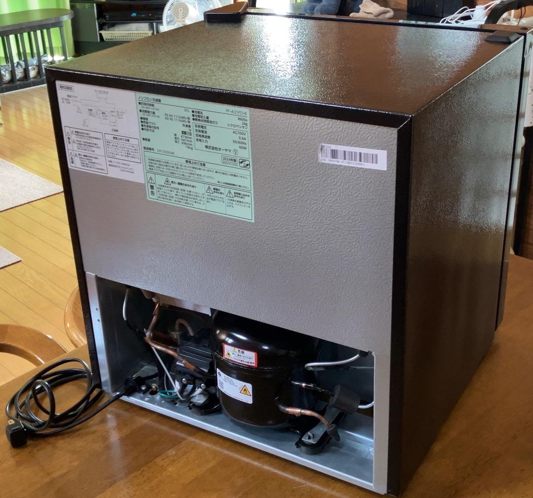 アイリスオーヤマ 冷凍庫 PF-A31FD-B（31L）2024年製 直冷式