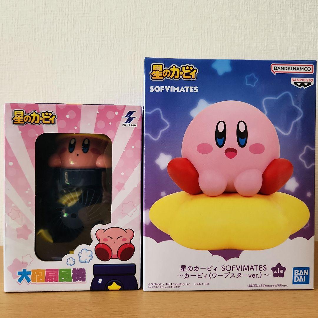 カービィ ブランケット ロープバケット 扇風機 ぬいぐるみ ワドルディ
