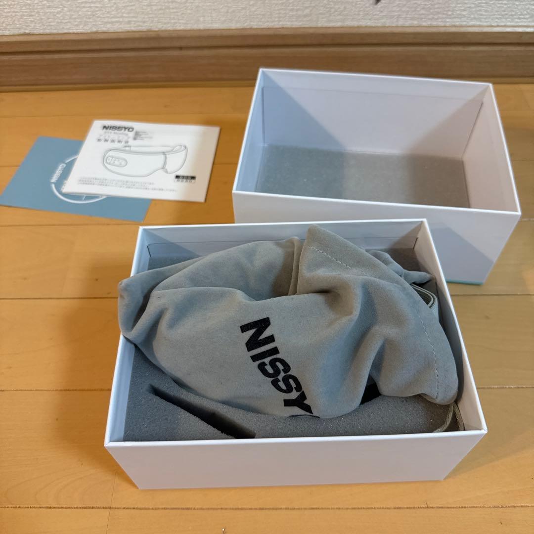 NISSYOアイヒーリング 目元エステ アイマスク 白 ホワイト - メルカリ