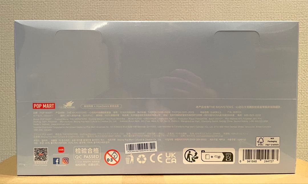 正規品 ラブブ labubu Exciting Macaron 未開封6箱らぶぶ