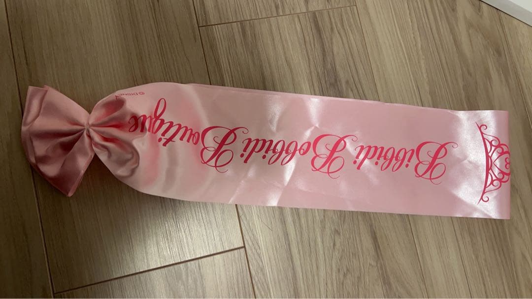 ビビディバビディブティック　プレミアムシンデレラ110CM