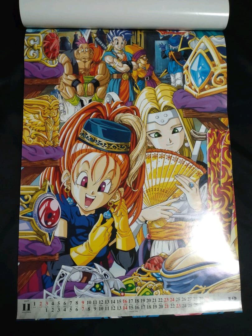 ☆ドラゴンクエストⅥ1996年カレンダードラクエ DQⅥ希少品