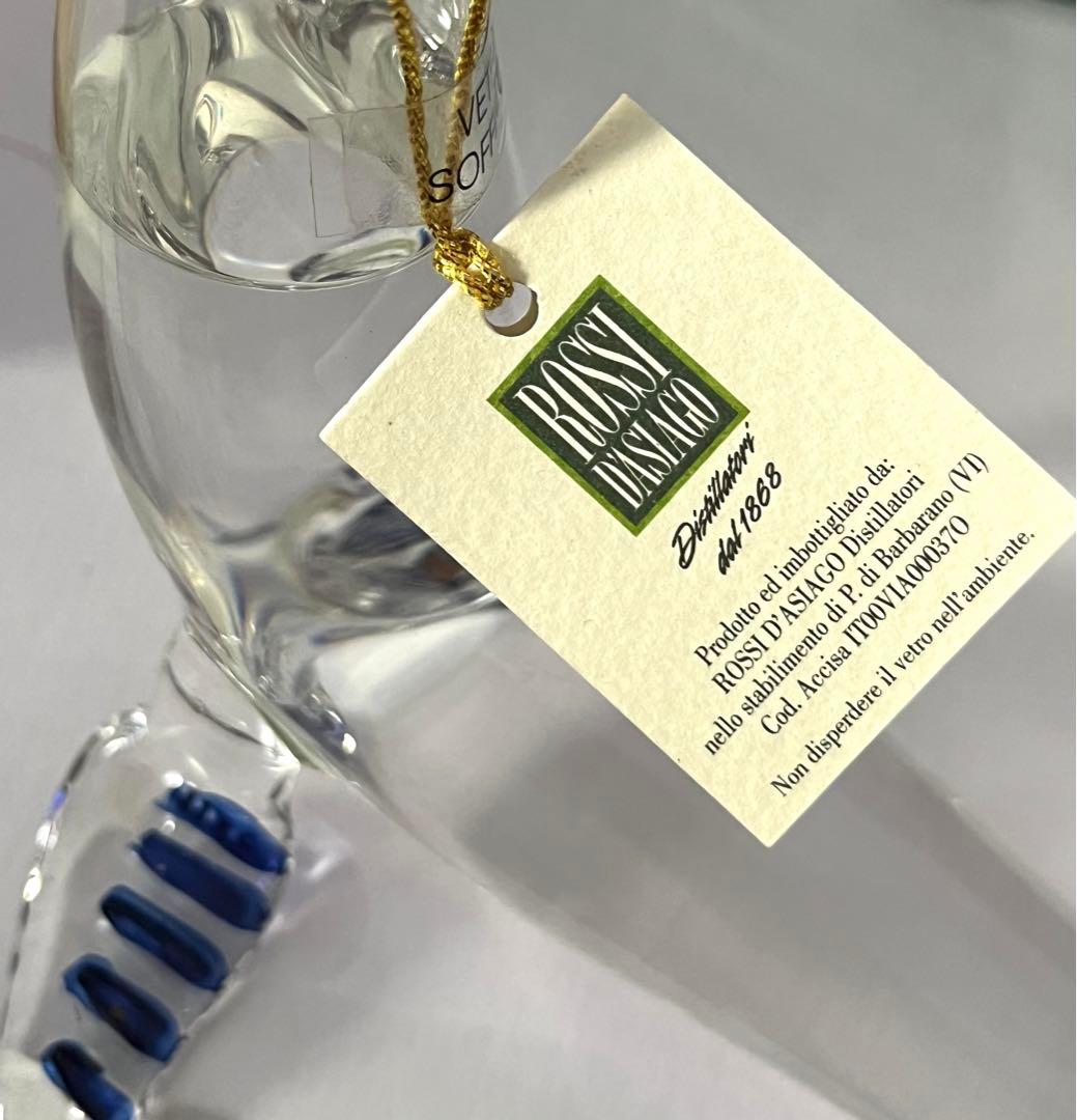 ROSSI D´ASIAGO アザラシ 100ml 40度/未開封 ROSSI D'ASIAGO アザラシ