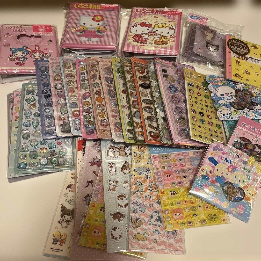 Amazon.co.jp: クーリア シールブック 平成レトロファンシー のみかけ