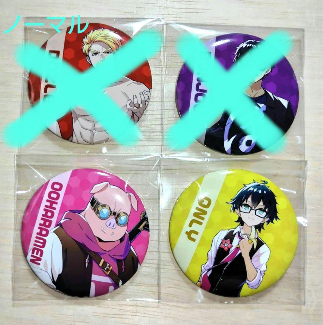 ドズル社 缶バッジ Ever (初期)