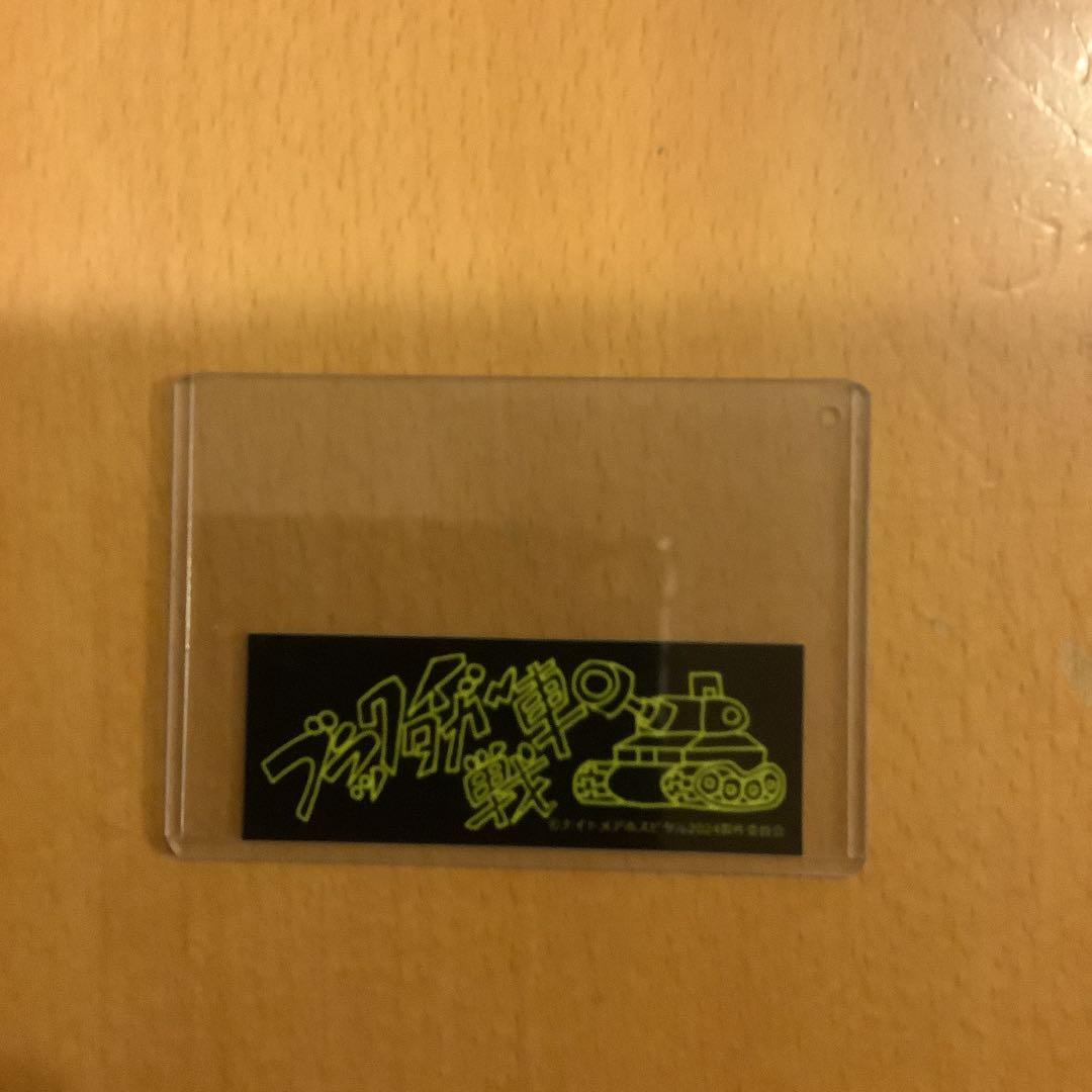 千井野空翔　ナイトメアホスピタル