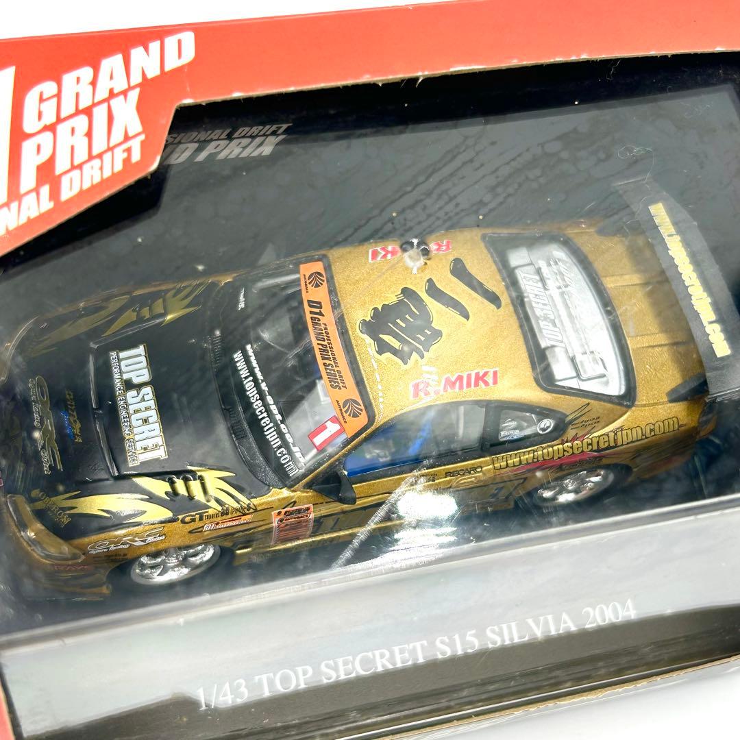 DISM 1/43 D1グランプリ【トップシークレット S15シルビア2004】