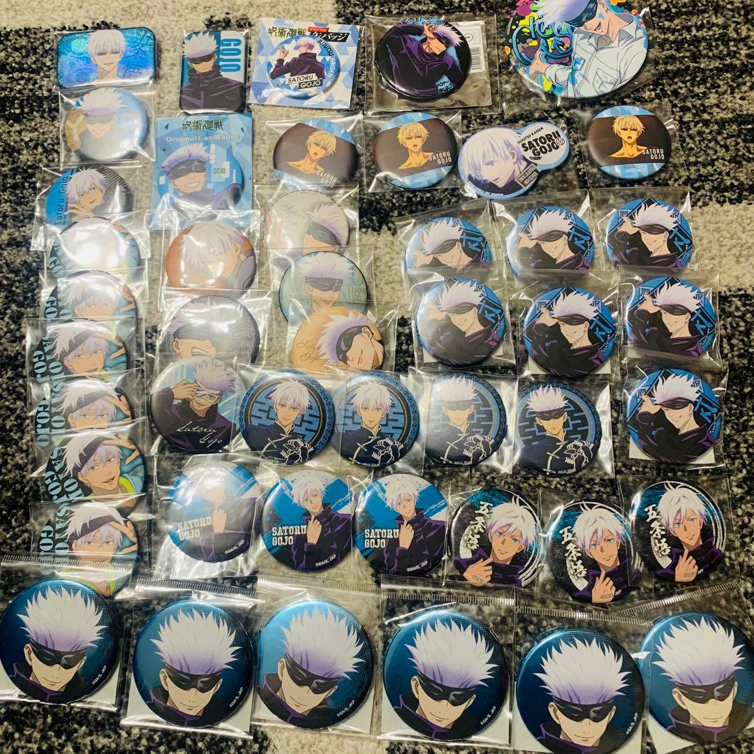 五条悟 グッズ まとめ売り