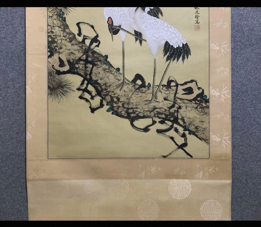 掛軸　花鳥画　松鶴延年図　絹本　手描き　美品