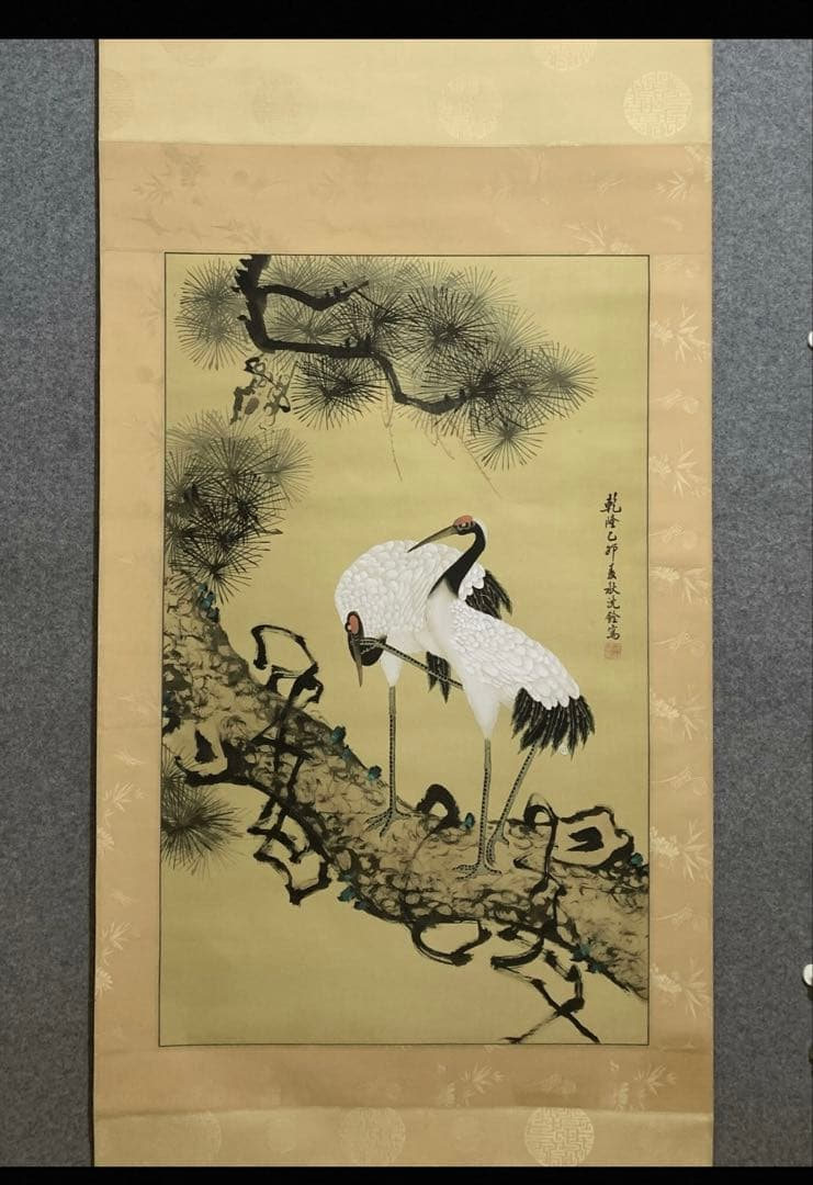 掛軸　花鳥画　松鶴延年図　絹本　手描き　美品