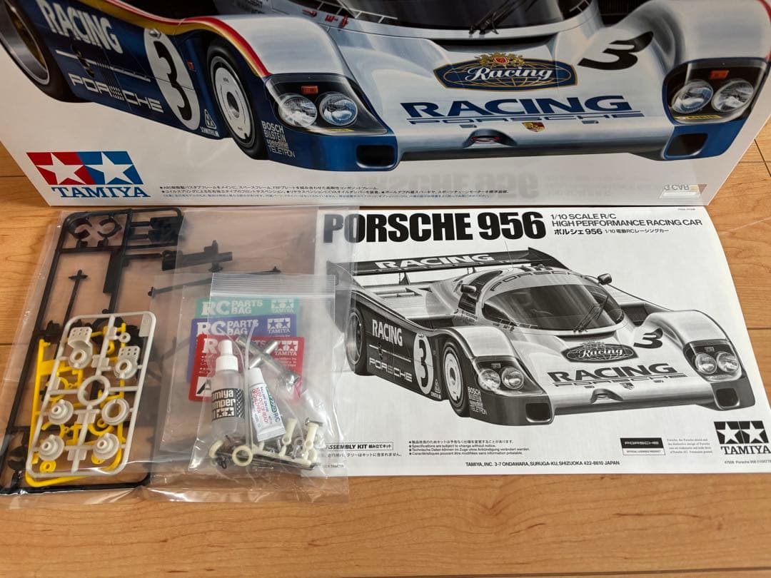 【新品！フルベア！LED11灯！】タミヤ Rothmans ポルシェ 956！