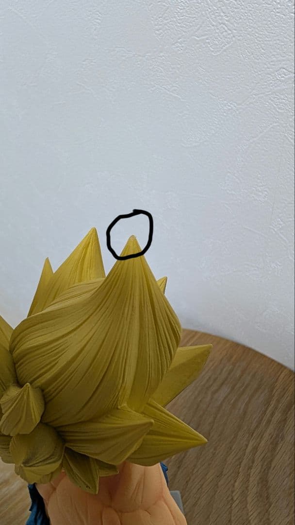 SMSP 孫悟空　A賞　ver 1.5　国内正規品