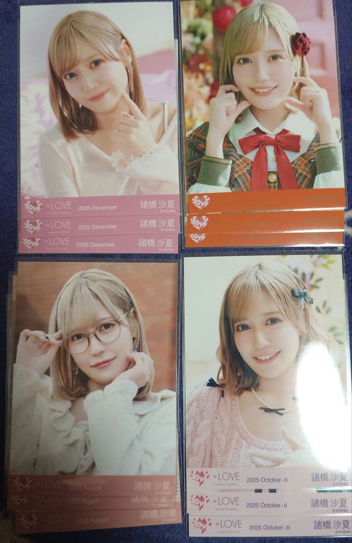 LOVE イコラブ 諸橋沙夏 生写真 コンプ 4種 まとめ売り - メルカリ