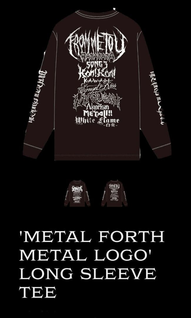 新品 INTUIT DOME 限定 ロンT BABYMETAL FORTH US