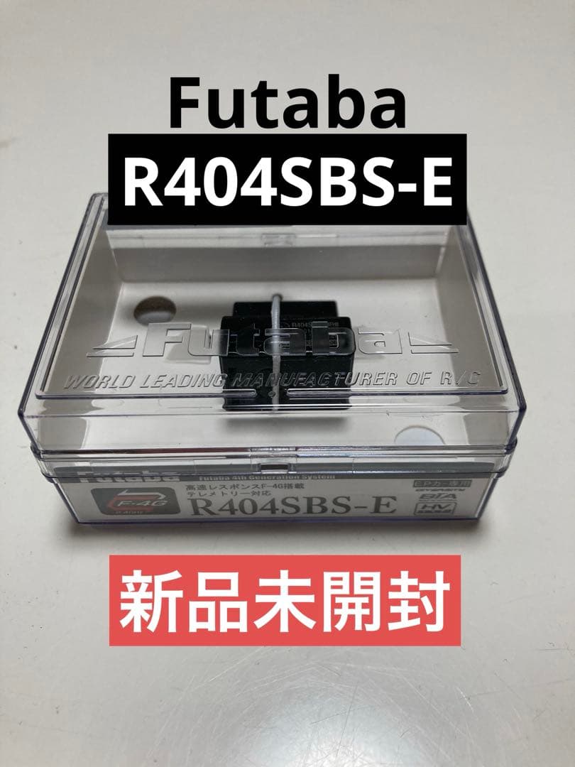 版画 東京浅草金龍山並ニ鉄道馬車繁栄之図 栄斎重清画 明治十五年 T795